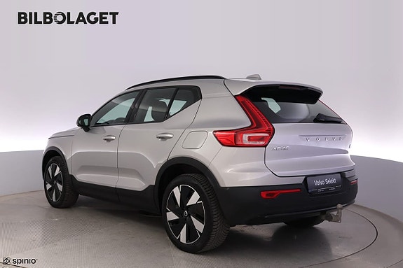 Volvo XC40 4 of 5