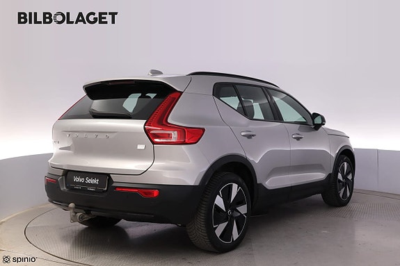 Volvo XC40 3 of 5