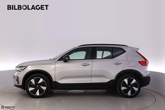 Volvo XC40 5 of 5