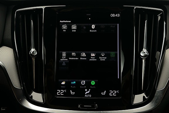 Volvo V60 29 of 30