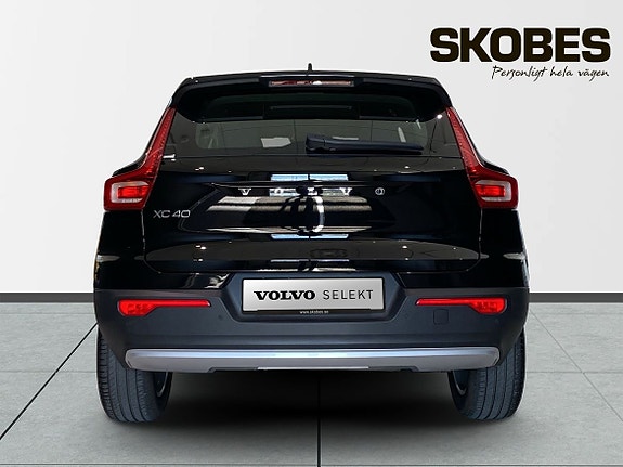 Volvo XC40 7 of 21