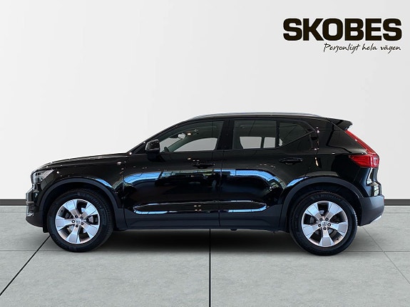 Volvo XC40 5 of 5