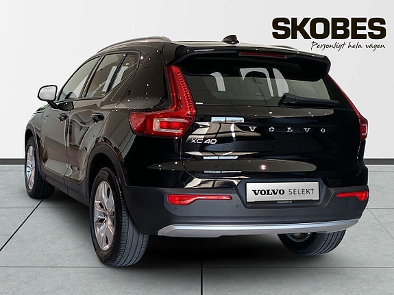 Volvo XC40 6 of 21