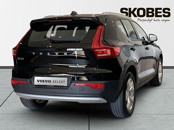 Volvo XC40 8 of 21