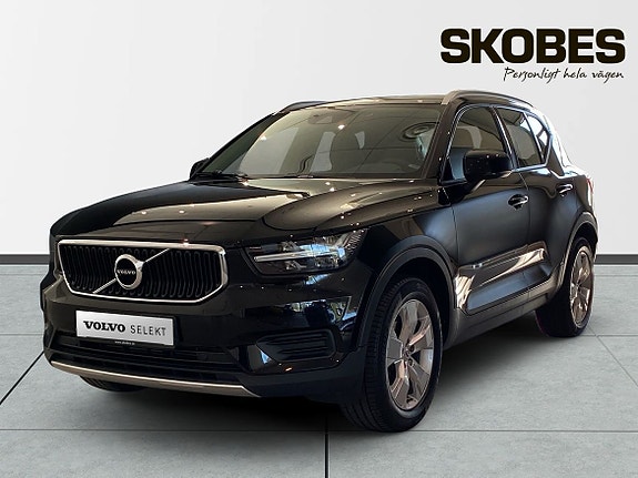 Volvo XC40 3 of 5