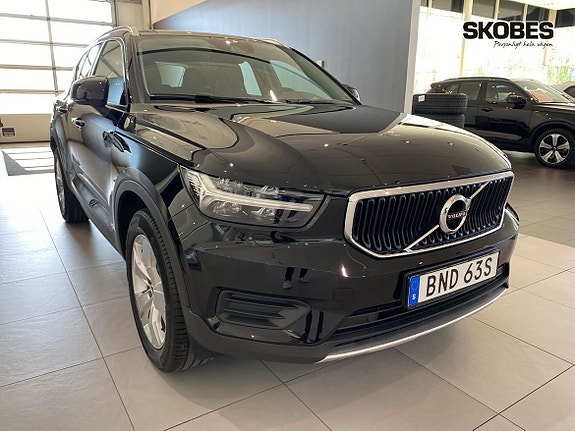 Volvo XC40 19 of 21