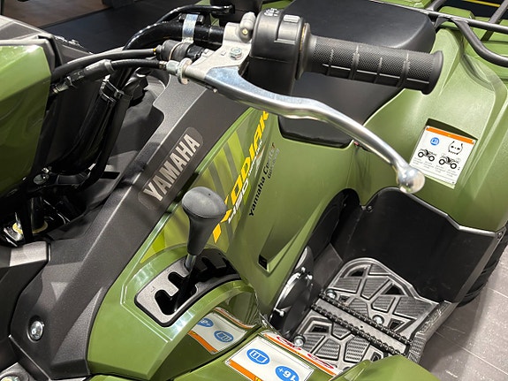 Yamaha Kodiak 450 EPS 3,45%/2026/Nu:83920 kr + moms 5 of 5