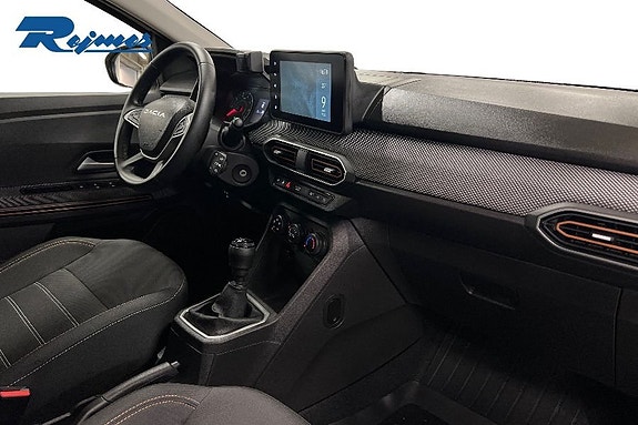 Dacia Sandero 5 of 11