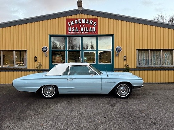 Buick Special 23 of 29