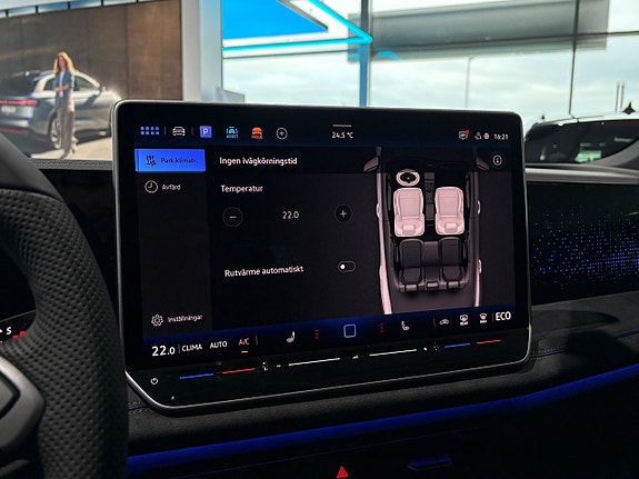 Volkswagen Tiguan 14 of 24