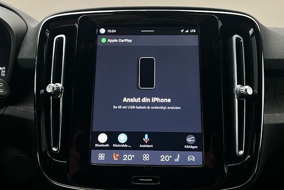 Volvo XC40 27 of 27