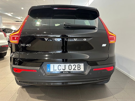 Volvo XC40 5 of 5
