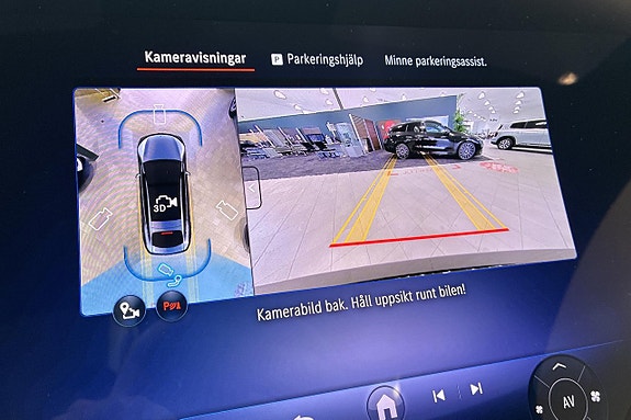 Mercedes-Benz EQS350 13 of 18