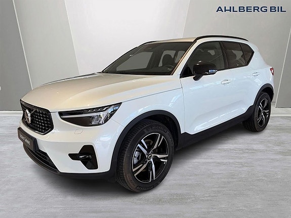 Volvo XC40 5 of 5