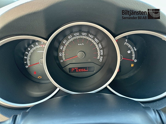 Kia Venga 10 of 14
