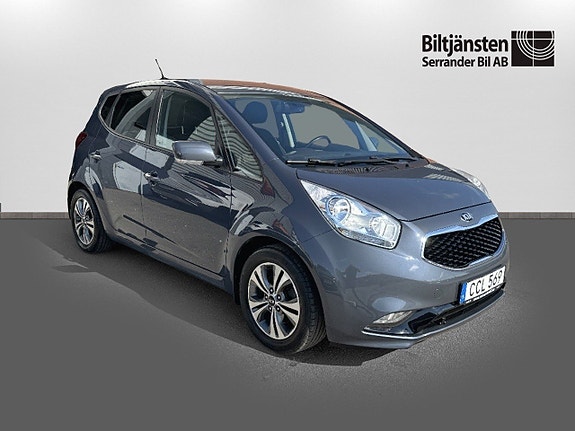 Kia Venga 3 of 14