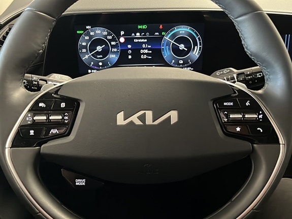 Kia Niro 16 of 16