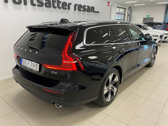 Volvo V60 4 of 5