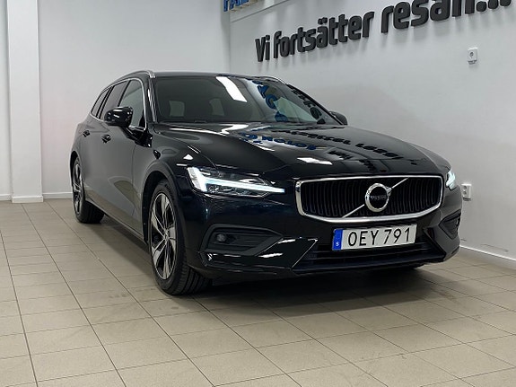 Volvo V60 2 of 5