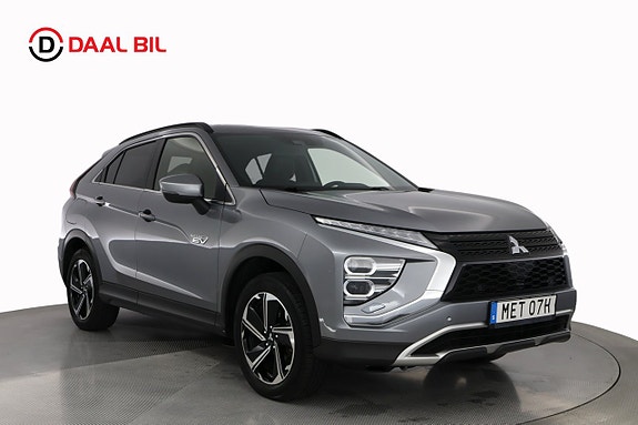 Mitsubishi Eclipse Cross 3 of 22