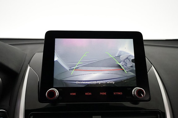Mitsubishi Eclipse Cross 21 of 22