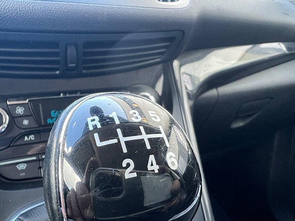 Ford Kuga 23 of 27