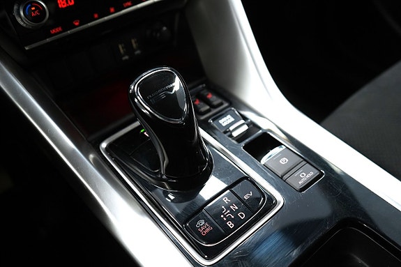 Mitsubishi Eclipse Cross 19 of 26