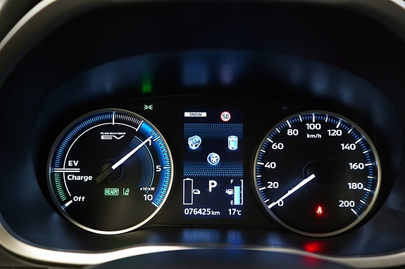 Mitsubishi Eclipse Cross 17 of 26