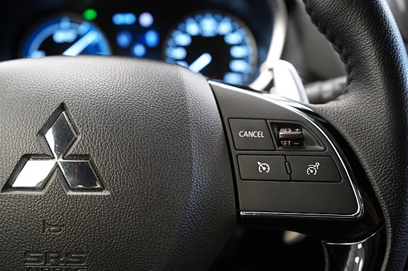 Mitsubishi Eclipse Cross 18 of 26