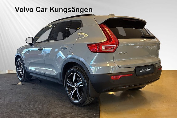 Volvo XC40 4 of 5
