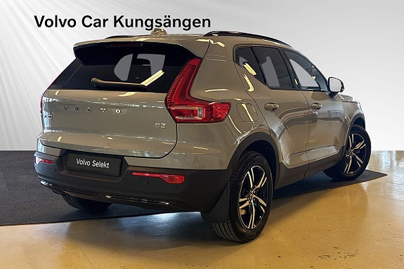 Volvo XC40 5 of 5