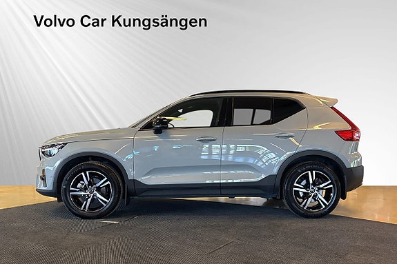 Volvo XC40 3 of 5