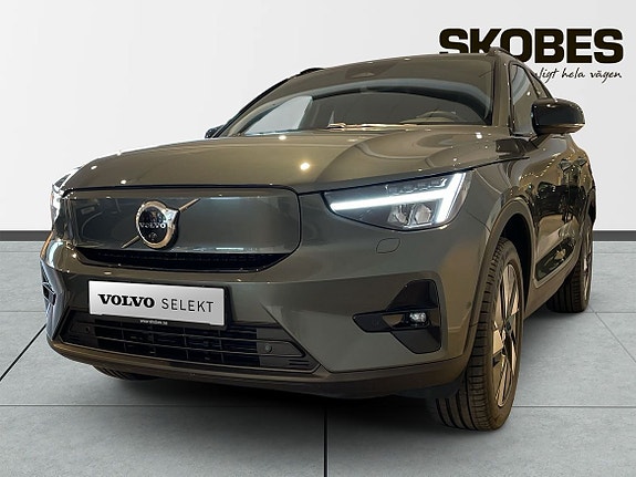 Volvo EX40 3 of 5