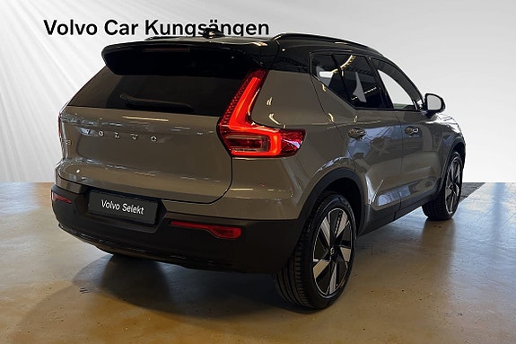 Volvo EX40 5 of 5