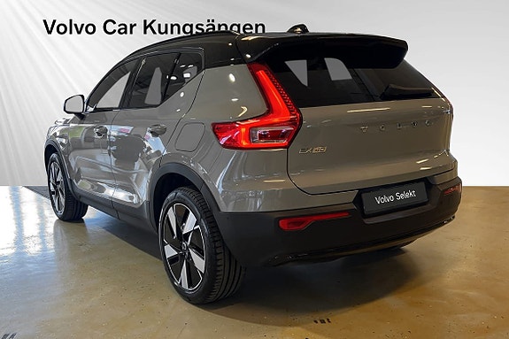 Volvo EX40 4 of 5