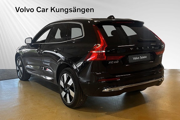 Volvo XC60 4 of 27