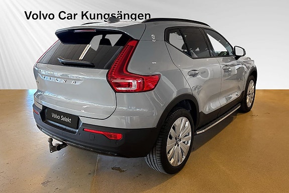 Volvo EX40 5 of 5