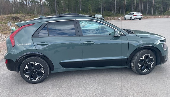 Kia Niro 2 of 4