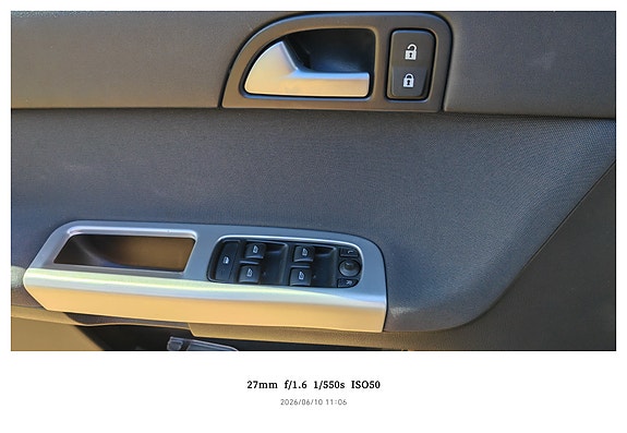 Volvo V50 5 of 5