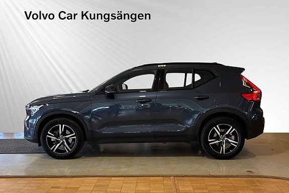 Volvo XC40 4 of 30