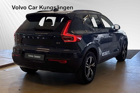 Volvo XC40 9 of 30