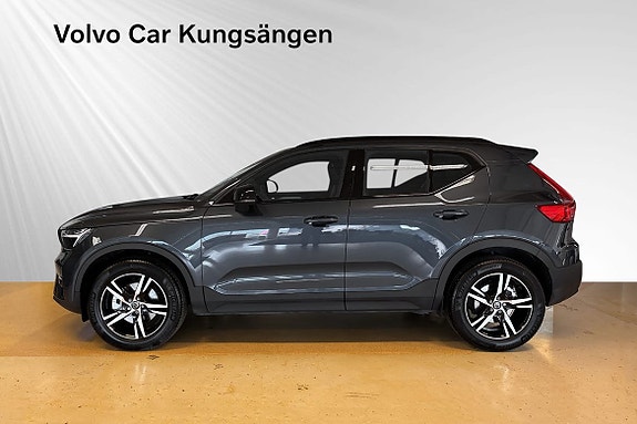 Volvo XC40 5 of 30