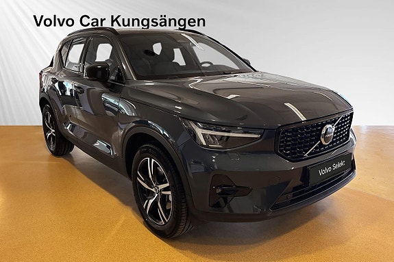 Volvo XC40 10 of 30