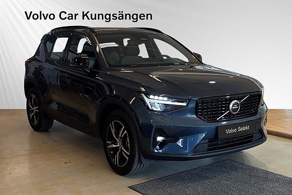 Volvo XC40 11 of 30
