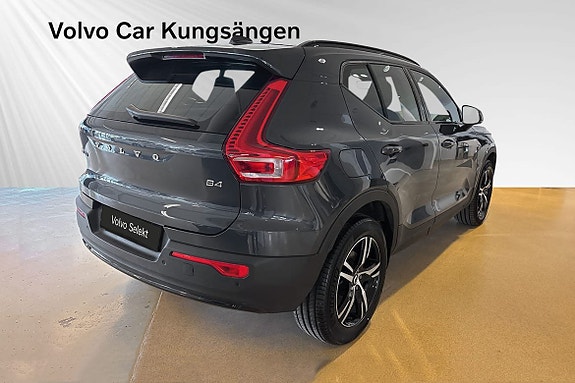 Volvo XC40 8 of 30