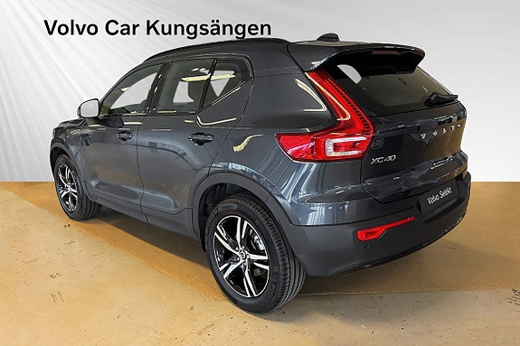 Volvo XC40 7 of 30