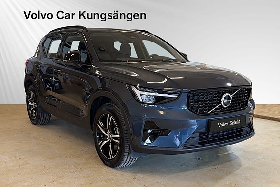 Volvo XC40 6 of 21