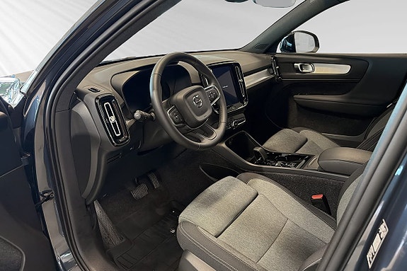 Volvo XC40 7 of 21