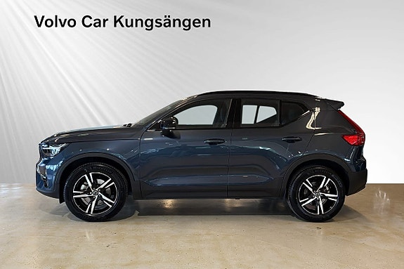 Volvo XC40 3 of 21