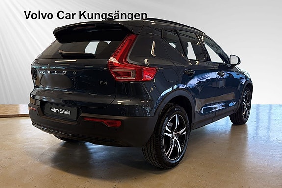 Volvo XC40 5 of 21